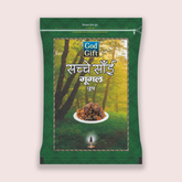 Sachche sai zipper pouch dhoop - Gugal