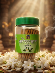 God Gift Mogra Dhoop Stick 100gm -Jar pack