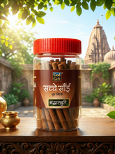 Sachche Sai Shriddha Saburi Dhoop Stick 100gm -Jar pack