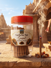 GOD GIFT SACHCHE SAI GUGAL DHOOP STICK 75G - JAR PACK
