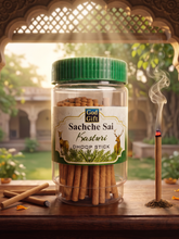 GOD GIFT SACHCHE SAI KASTURI DHOOP STICKS 75G - JAR PACK