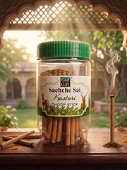 GOD GIFT SACHCHE SAI KASTURI DHOOP STICKS 75G - JAR PACK
