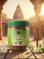 MOGRA DHOOP STICKS 150G - JAR PACK