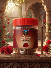 ROSE DHOOP STICKS 150G - JAR PACK