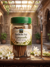 GOD GIFT SACHCHE SAI RAJNIGANDHA DHOOP STICKS 75G - JAR PACK