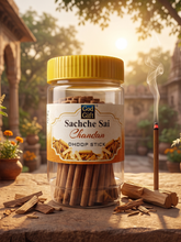 GOD GIFT SACHCHE SAI CHANDAN DHOOP STICKS 75G - JAR PACK