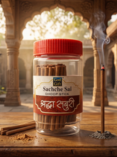 God Gift Sachche Sai Shriddha Saburi Dhoop Stick 75gm -Jar pack