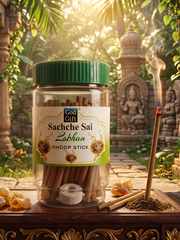 GOD GIFT SACHCHE SAI LOBHAN DHOOP STICKS 75G - JAR PACK