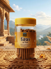 God Gift Vidhya Dhoop Stick 100gm - Jar pack