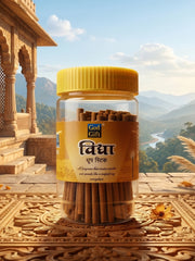 God Gift Vidhya Dhoop Stick 100gm - Jar pack