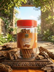 God Gift Oudh Dhoop Stick 75gm -Jar pack