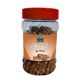 God Gift Oudh Dhoop Stick 100gm -Jar pack