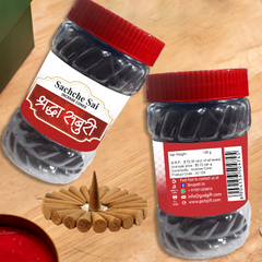 Sachche Sai shraddha saburi Dhoop Cones 100g– Jar Pack