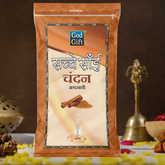 Sachche Sai Premium Zipper Pouch Agarbatti - Chandan