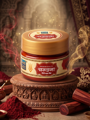 GOD GIFT LAL CHANDAN TIKA 40G
