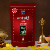 Sachche sai 3 in 1 family jumbo zipper agarbatti