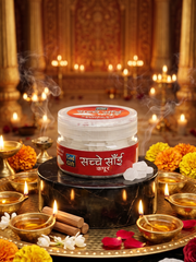 SACHCHE SAI CAMPHOR DIBBI 25G