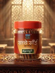 SACHCHE SAI SHRIDDHA SABURI DHOOP STICKS 150G - JAR PACK