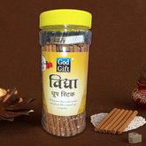 God Gift Vidhya Dhoop Stick Jar – 300g