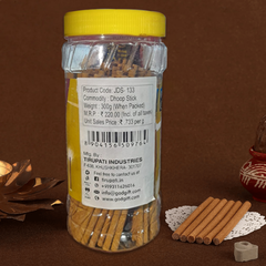 God Gift Radha Mohini Dhoop Stick Jar – 300g