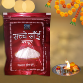 Sachche Sai Camphor Slab Zipper 50 gm