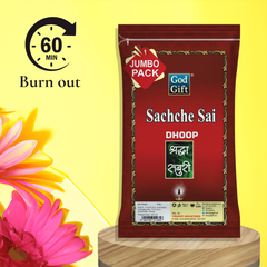 Sachche Sai Jumbo Zipper Dhoop - Regular