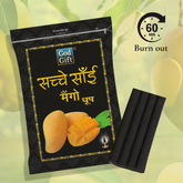 Sachche sai zipper pouch dhoop - Mango