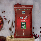 Sachche Sai Premium Zipper Pouch Agarbatti - Regular