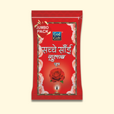 Sachche Sai Jumbo Zipper Dhoop - Gulab