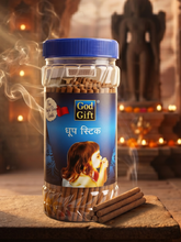 God Gift Dhoop Stick Jar – 300g