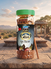 God Gift Moral Dhoop Stick Jar – 300g