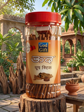God Gift Oudh Dhoop Stick Jar – 250g