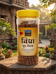 God Gift Vidhya Dhoop Stick Jar – 300g