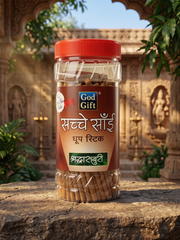 Sachche Sai Shriddha Saburi Dhoop Stick Jar – 300g