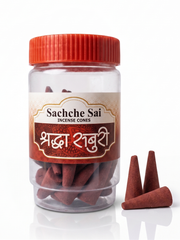Sachche Sai shraddha saburi Dhoop Cones 100g– Jar Pack
