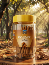 God Gift Chandan Dhoop Stick 100gm- Jar pack
