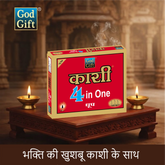 Kashi 4 in 1 Eco Dhoop - 36 Stick