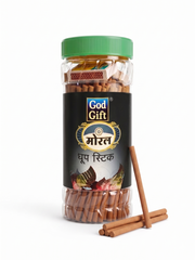 God Gift Moral Dhoop Stick Jar – 300g