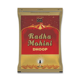 Radha Mohini Zipper Pouch Dhoop
