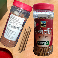 Sachche Sai Shriddha Saburi Dhoop Stick Jar – 300g