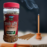 Sachche Sai Shriddha Saburi Dhoop Stick Jar – 300g