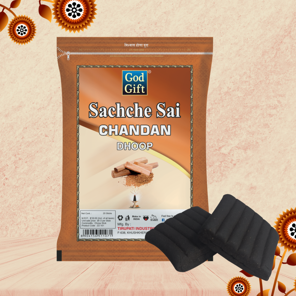 Sachche Sai Zipper Pouch Dhoop - Chandan – Godgift (Unit Of