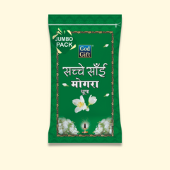 Sachche Sai Jumbo Zipper Dhoop - Mogra