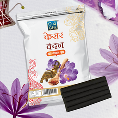 Premium Zipper Pouch Dhoop - Kesar Chandan