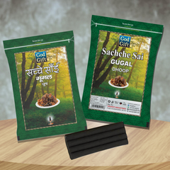 Sachche sai zipper pouch dhoop - Gugal