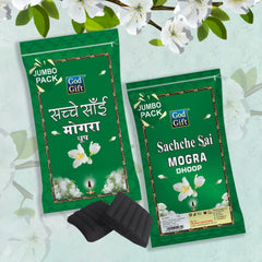 Sachche Sai Jumbo Zipper Dhoop - Mogra