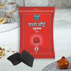Sachche sai zipper pouch dhoop - Gulab