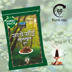 Sachche Sai Jumbo Zipper Dhoop - Guggul
