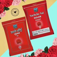 Sachche sai zipper pouch dhoop - Gulab