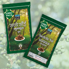 Sachche Sai Jumbo Zipper Dhoop - Guggul